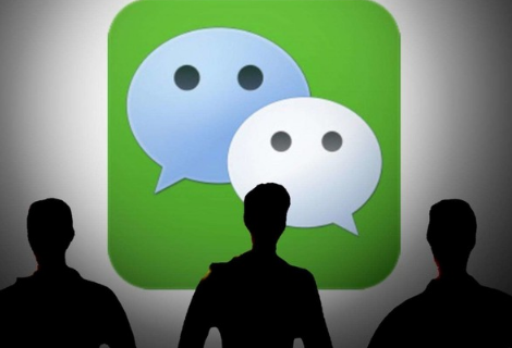 微信猜成语游戏叫什么名字