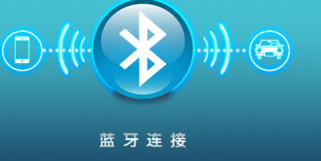 为什么Win10没有打开蓝牙的选项