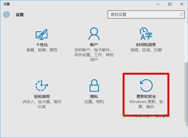win11开机按f几进入安全模式