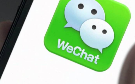 微信安全验证一直在加载中怎么回事