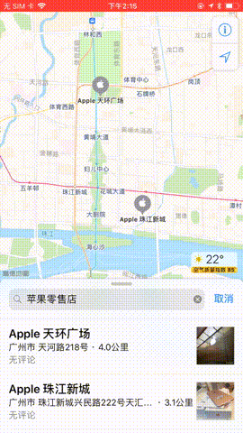 iPhone8/X上3D Touch功能汇总 iPhone8/X上3D Touch功能汇总