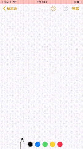 iPhone8/X上3D Touch功能汇总 iPhone8/X上3D Touch功能汇总