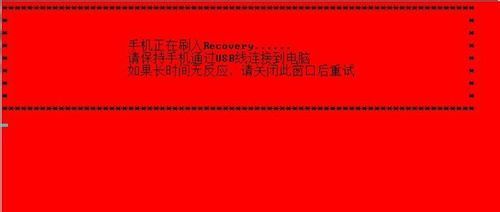 手机系统怎样重装