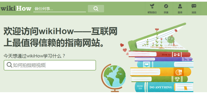 抖音涨粉上热门必备网站 抖音体验分对店铺有哪些影响？