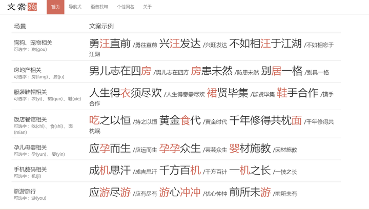 抖音涨粉上热门必备网站 抖音体验分对店铺有哪些影响？