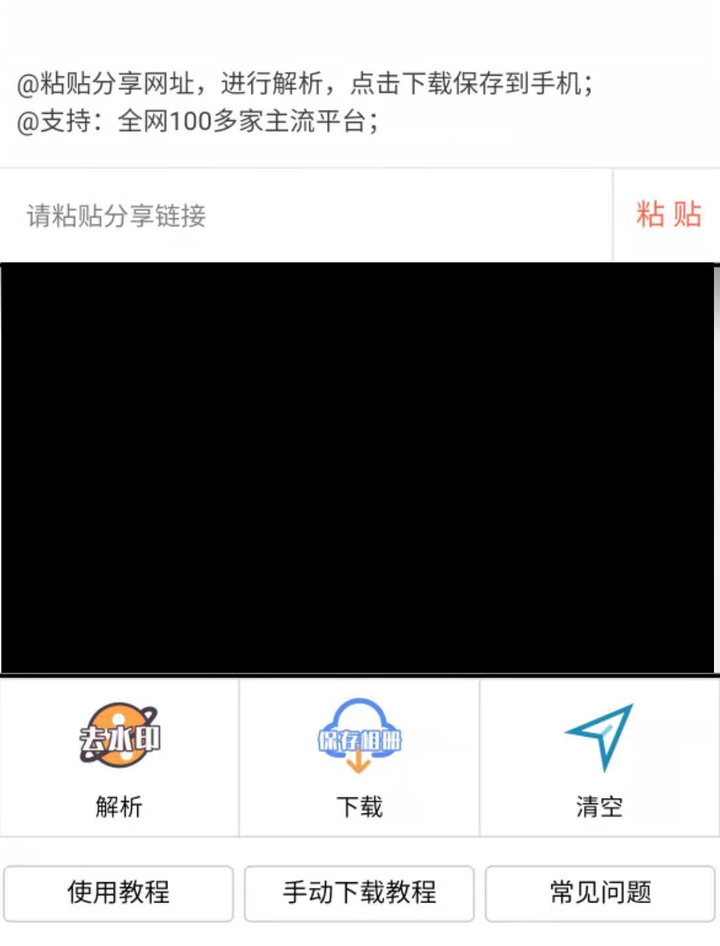 抖音涨粉上热门必备网站 抖音体验分对店铺有哪些影响？