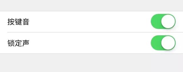 关闭这个功能，iPhone能更省电吗