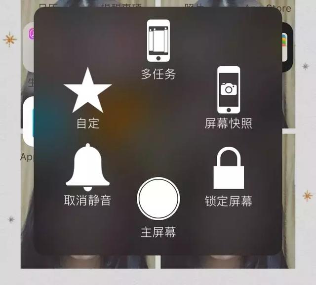 关闭这个功能，iPhone能更省电吗？