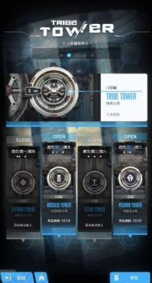 nikke胜利女神无限之塔玩法