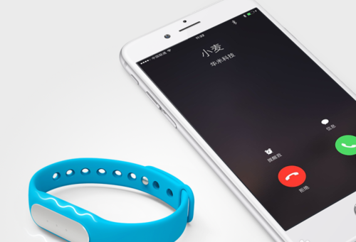 小米运动手环和手机