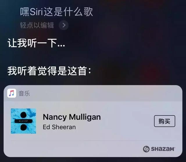 iPhone隐藏最深小技巧，快收藏！