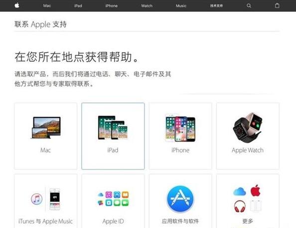 iPhone 6SP换电池体验及注意事项