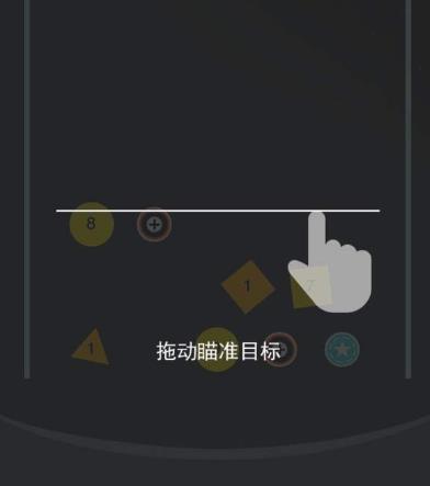 微信弹球王者怎么玩高分