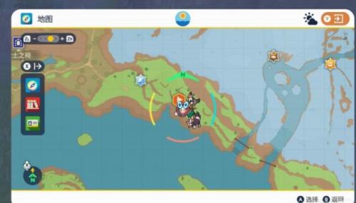 宝可梦朱紫攀瀑招式学习器在哪里