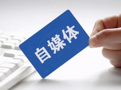 百家号一万点击量多少钱