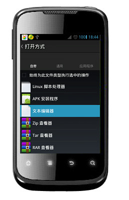 安卓手机开机如何加速