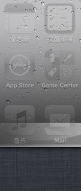 苹果死机怎么重启