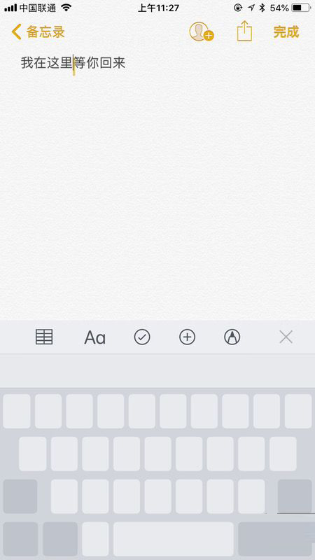 你真的用好3D Touch了吗 学学这些技巧