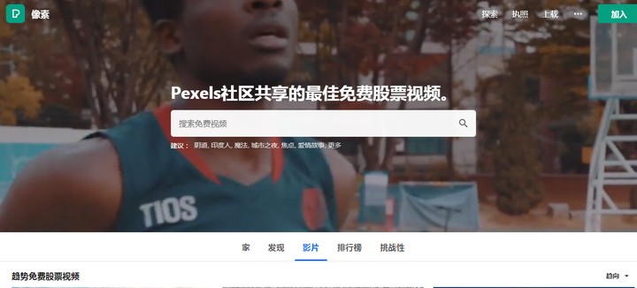 2022抖音热门必备网站盘点 抖音美妆账号玩法介绍