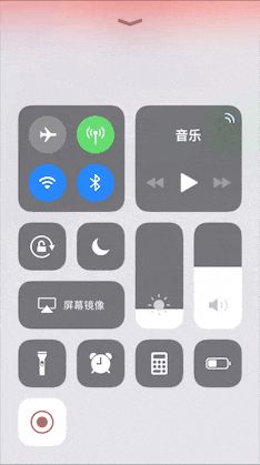 廉价iPhone  X要取消3D  Touch了，这些功能你是不是还不会用？