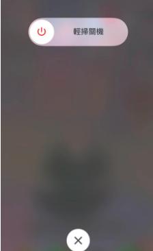 iPhone温度过高？6招让你的iPhone降温