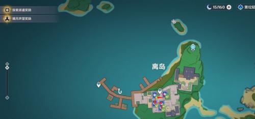 原神七圣召唤第二周稻妻牌手攻略一览