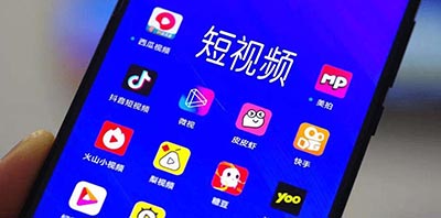 学会这“5有”轻松打造爆款上热门视频