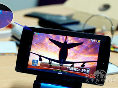 看！现已成功接收到G网信号