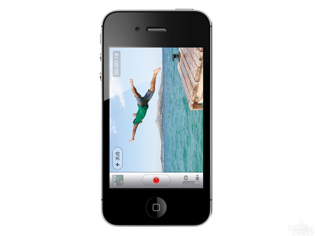 Dock栏是什么 iPhone dock栏是什么