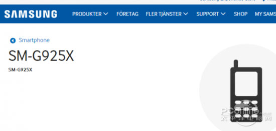 GALAXY  S6Edge官网支持页面