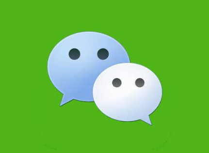 微信时刻视频加音乐步骤图