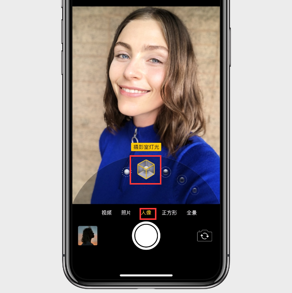 化身摄影大师：iOS11拍照功能介绍