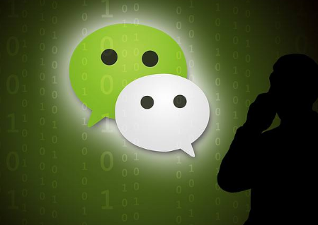 微信时刻视频退出的方法