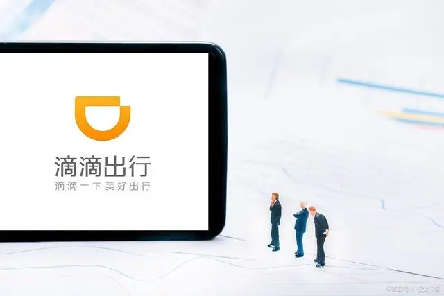 滴滴车主月入多少