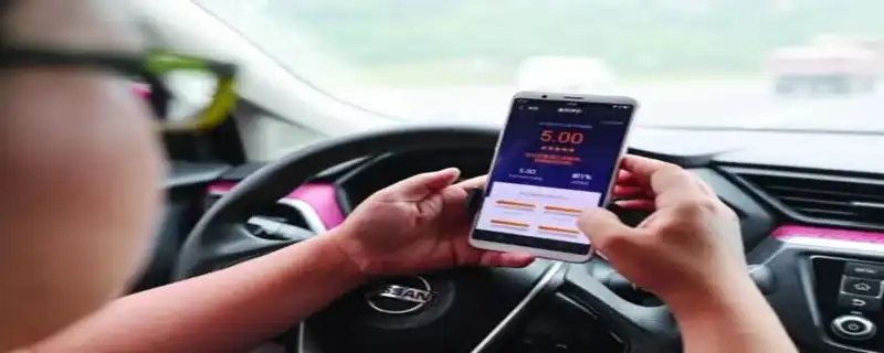 滴滴车主解绑车辆方法分享