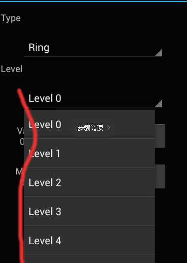 华为手机声音小怎么办