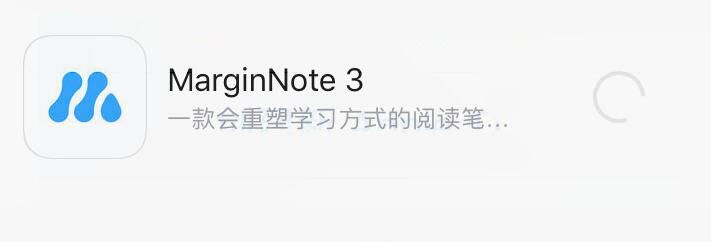 iOS 12 App Store 无法下载或更新APP如何解决