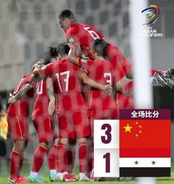 世预赛12强赛分档情况怎么样