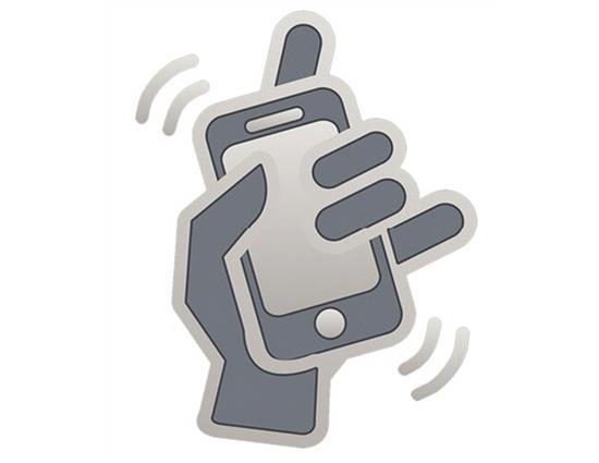 微信6.1摇一摇红包怎么用