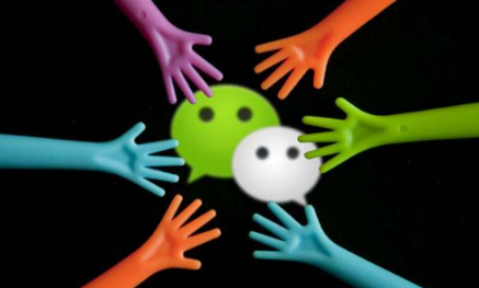 微信收款小账本没找到申请官方制作收款码