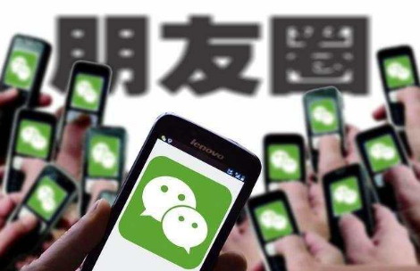 2023微信年中数据报告怎么弄