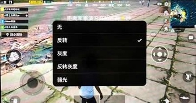 iPhone  X自带放大镜功能设置使用教程 