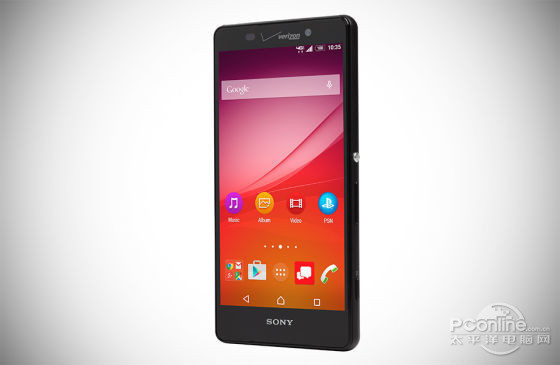 Xperia  Z4v