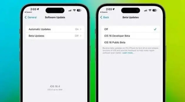 ios17开发者测试版怎么免费安装