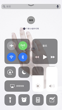 旧款 iPhone  的福音：手机再也不会越用越卡