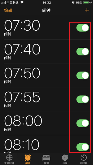 怎么一步删除iPhone上所有的闹钟