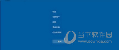 win10升级卡住不动怎么办