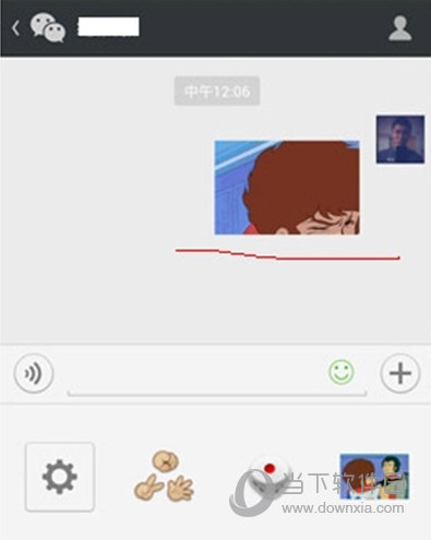 微信自定义表情图怎么添加