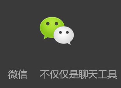 微信朋友圈怎么查看几年前的朋友圈