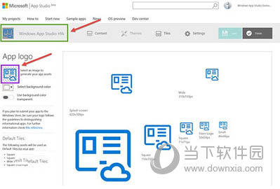 点击导航栏中的Logo